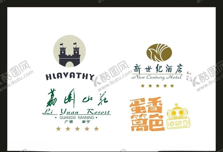 编号：35432305081913099551【酷图网】源文件下载-LOGO设计