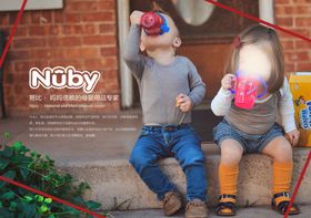 婴幼儿海报