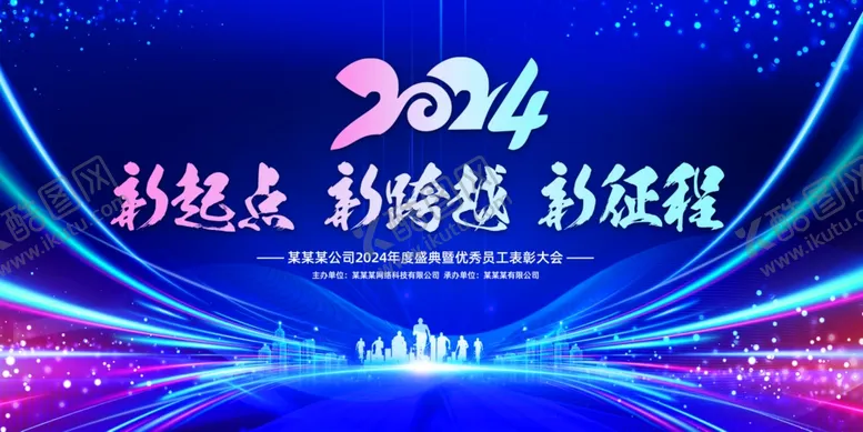 编号：46622712092040359553【酷图网】源文件下载-蓝色科技背景