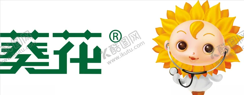编号：59432104211727041913【酷图网】源文件下载-小葵花