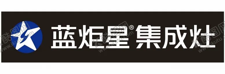 编号：45208812182249351684【酷图网】源文件下载-蓝炬星集成灶