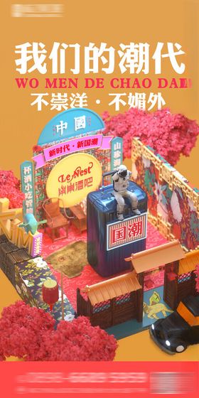 酒吧