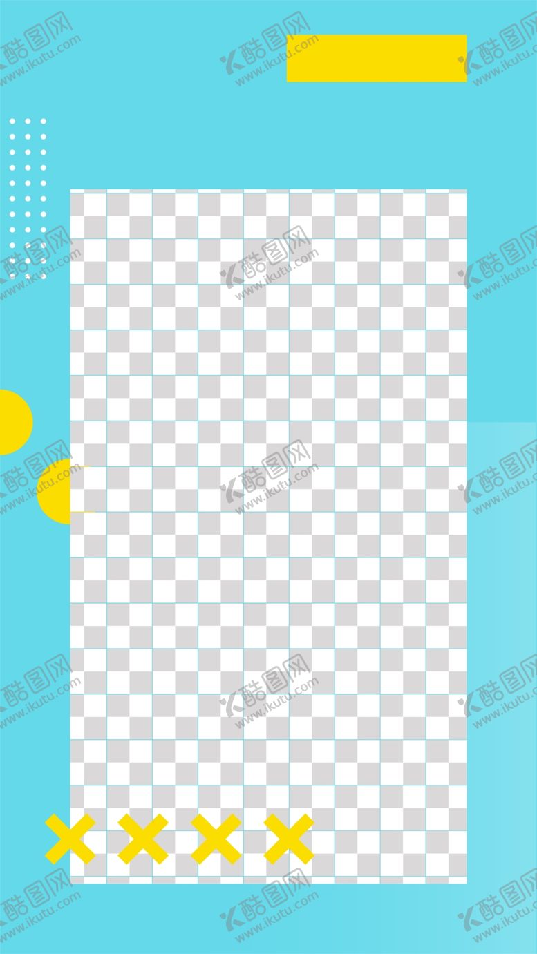 编号：65005905120256582358【酷图网】源文件下载-创意海报