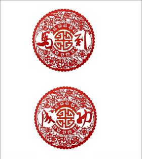 剪纸窗花