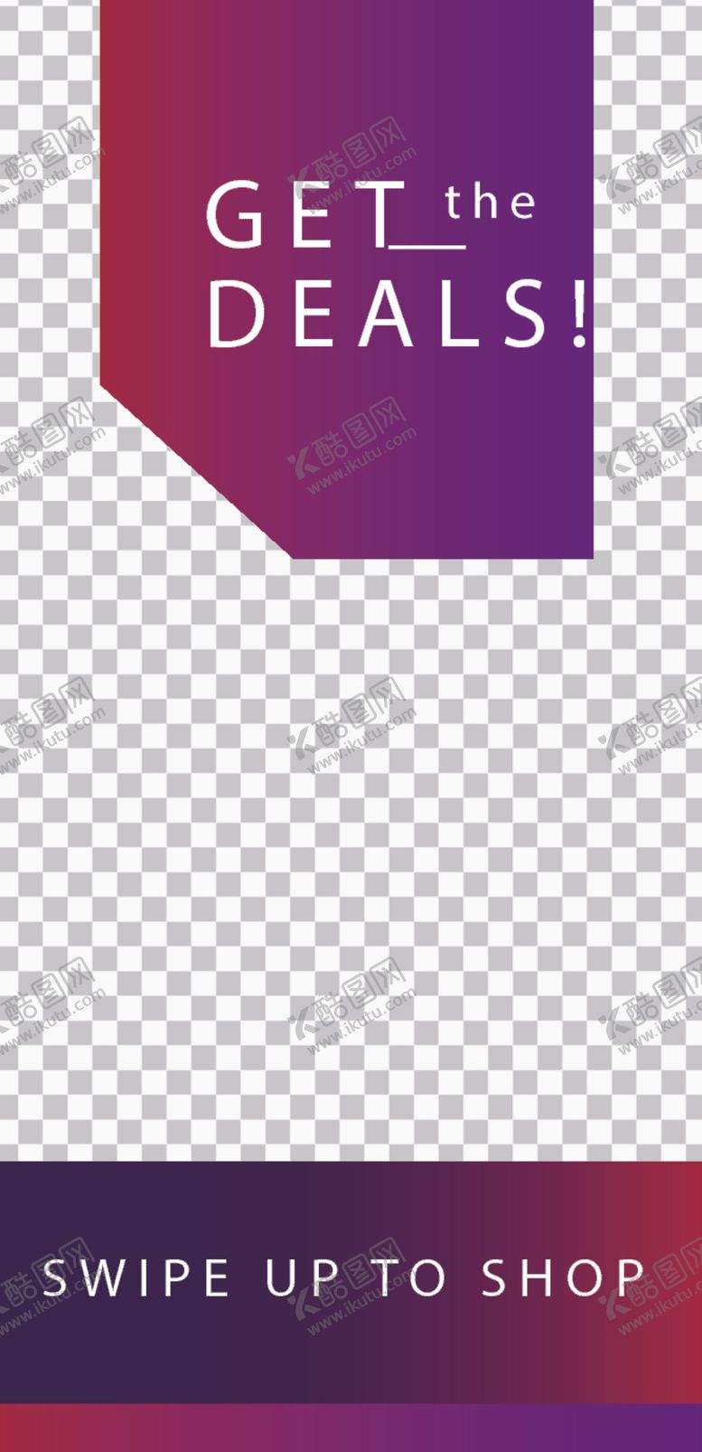 编号：10834506261838452623【酷图网】源文件下载-简约海报