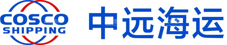 编号：87165010020359257912【酷图网】源文件下载-中远海运logo