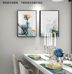 编号：06358409232342276713【酷图网】源文件下载-甜品水彩两联挂画装饰画