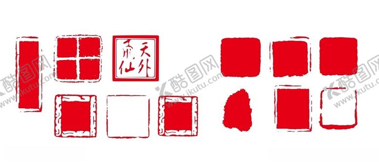 编号：94530802101602547490【酷图网】源文件下载-仿古章