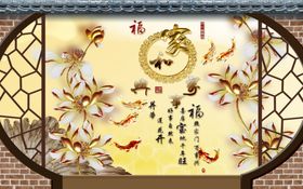 背景墙装饰画