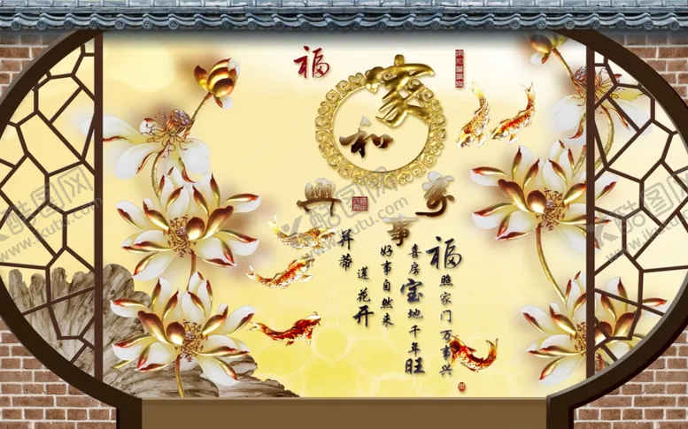 编号：92669709090912216640【酷图网】源文件下载-背景墙装饰画