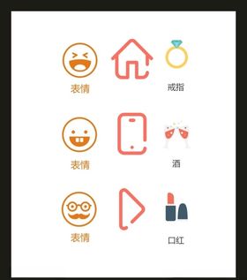 LOGO标识VI创意广告志创意创意志