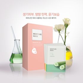 白色的话化妆品