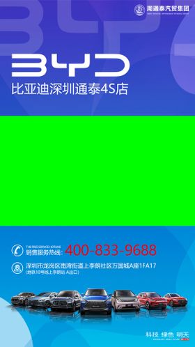 朋友圈横版长图全员75折