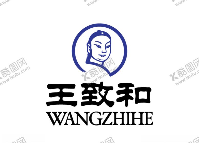 编号：97870806152305351945【酷图网】源文件下载-王致和标志LOGO