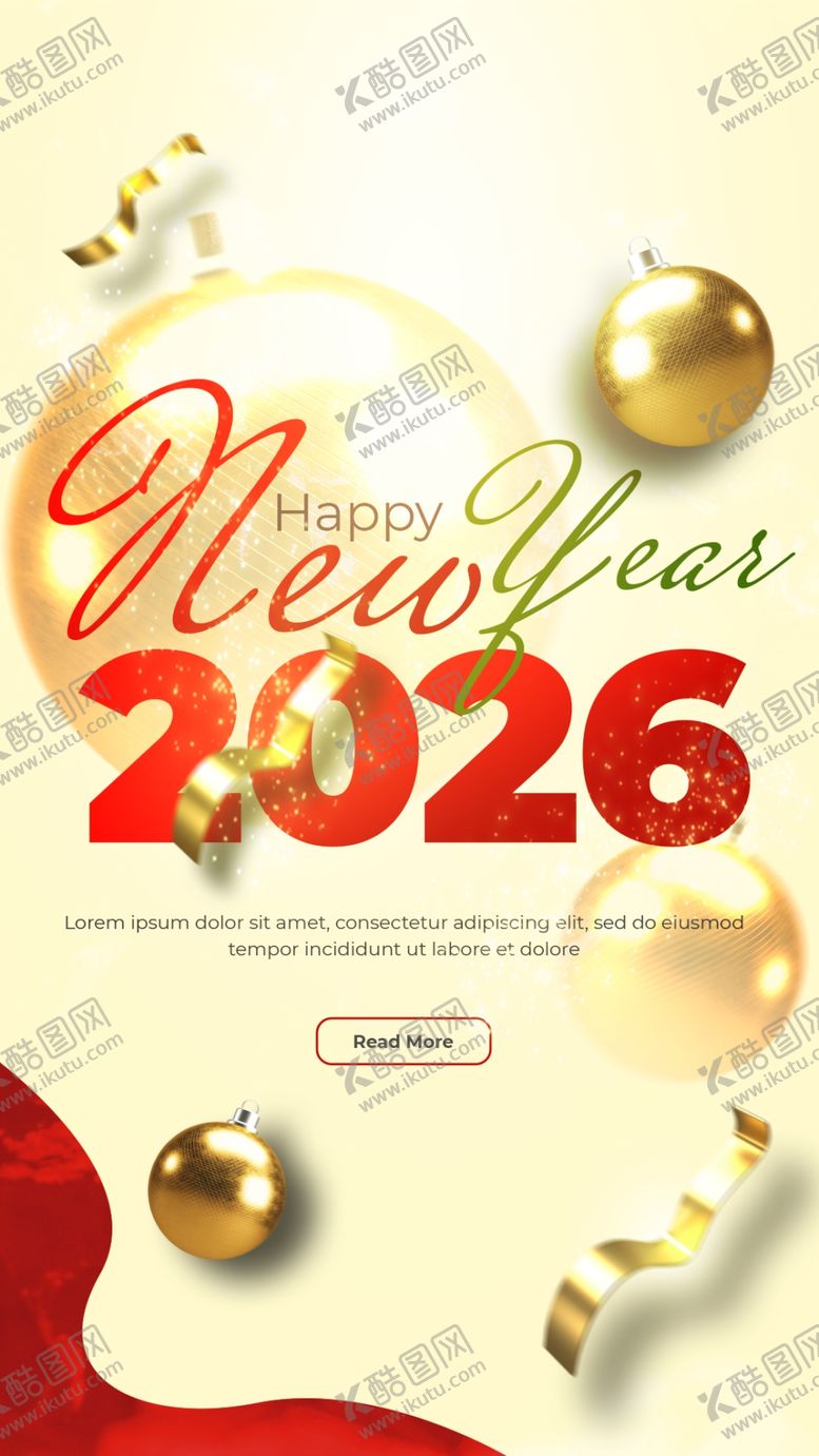 编号：68156304061436533413【酷图网】源文件下载-2026新年庆祝装饰海报