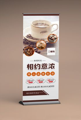 浓情月意