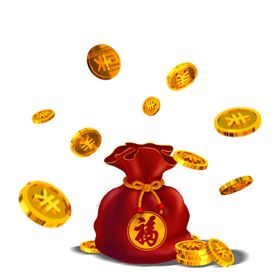 钱袋子福袋免抠元素