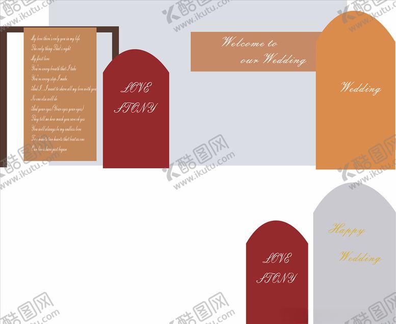 编号：81526310210810596796【酷图网】源文件下载-莫兰迪婚礼