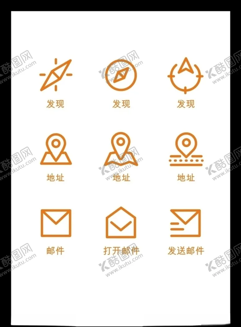 编号：43981104281927446889【酷图网】源文件下载-LOGO标识