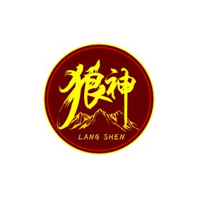 欧神诺陶瓷LOGO