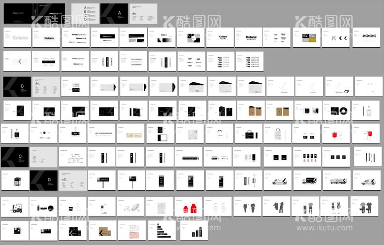 编号：14129811211414032142【酷图网】源文件下载-品牌VI设计