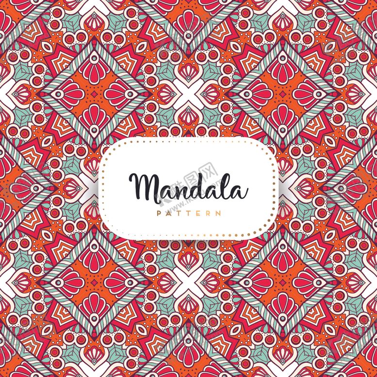 编号：65466409270806459220【酷图网】源文件下载-连续花纹