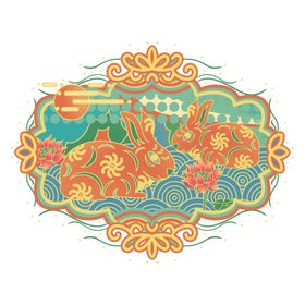 十二生肖