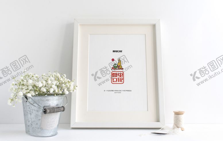 编号：23395409251845267946【酷图网】源文件下载-广告牌样机