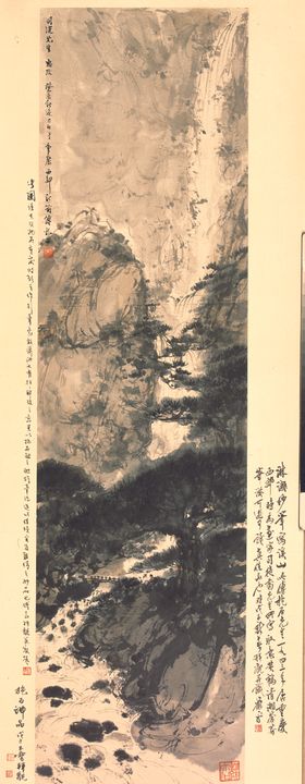 山水