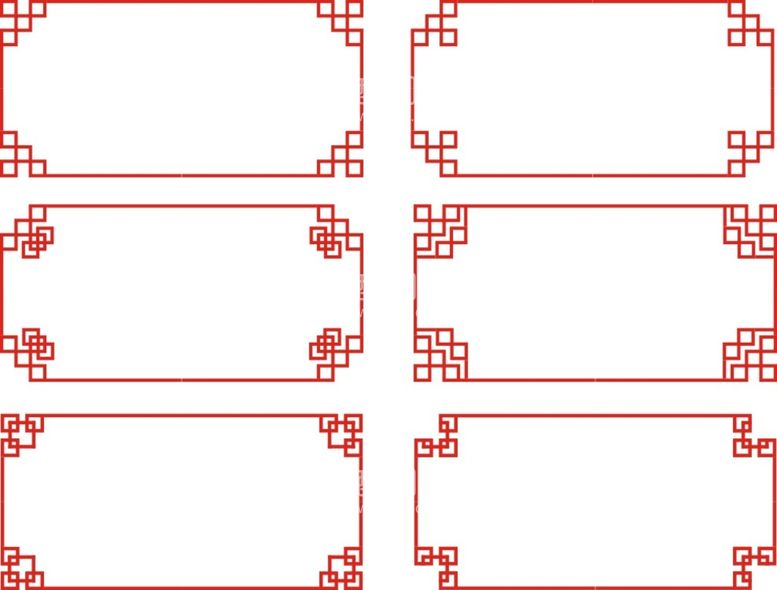 编号：75473210291845013136【酷图网】源文件下载-中式边框