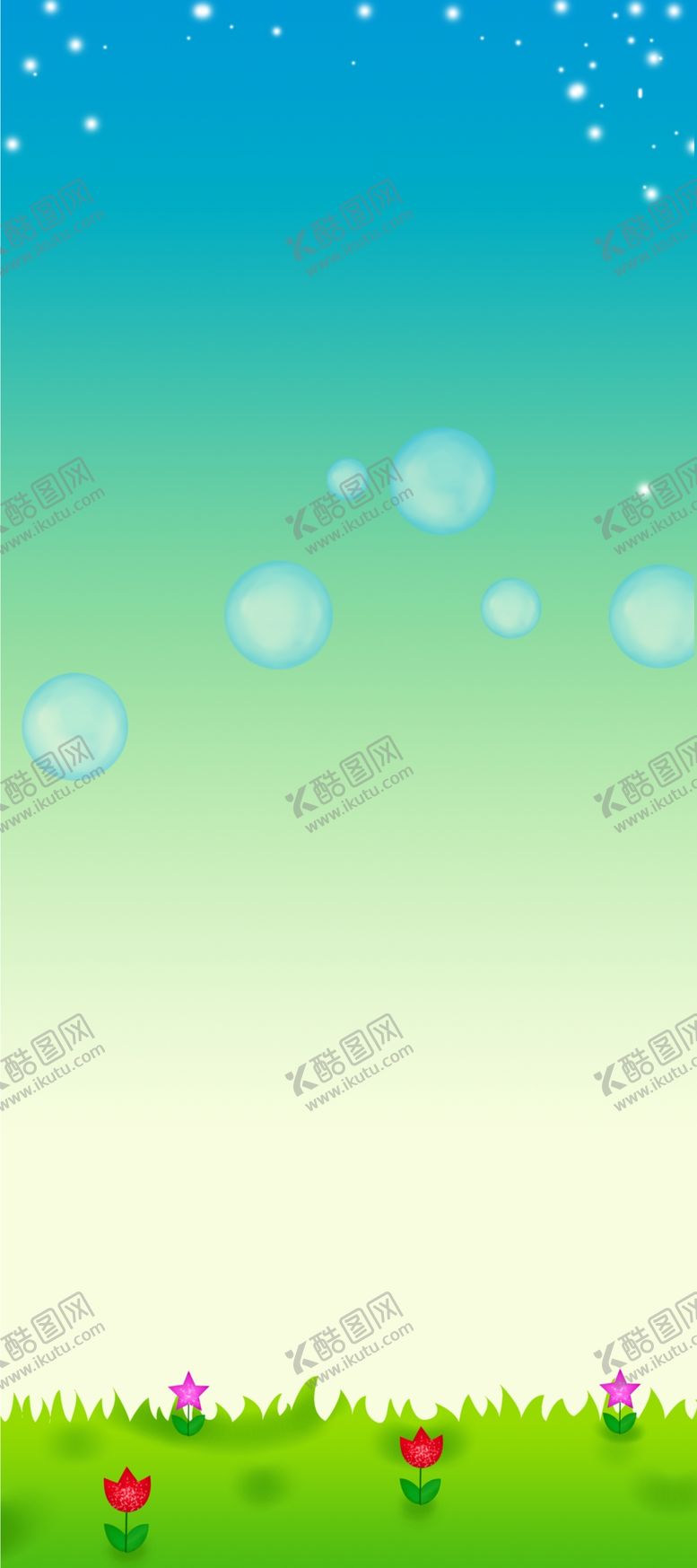 编号：42549106250135285997【酷图网】源文件下载-卡通背景展架