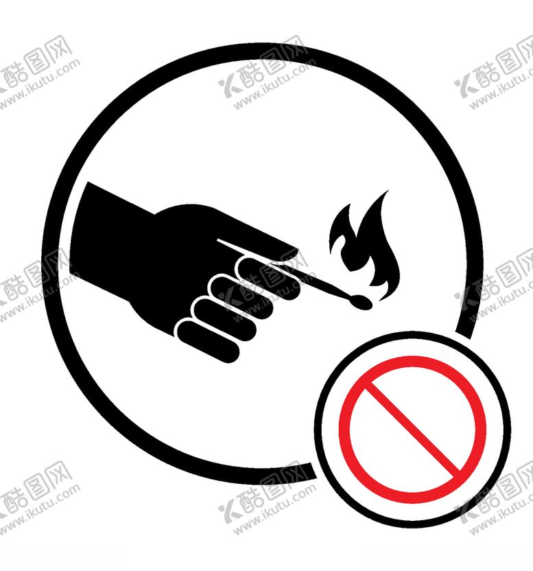 编号：29206710100303412266【酷图网】源文件下载-禁止图标