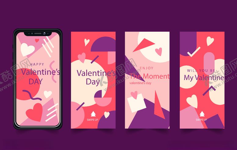 编号：83922609121454381624【酷图网】源文件下载-手机海报