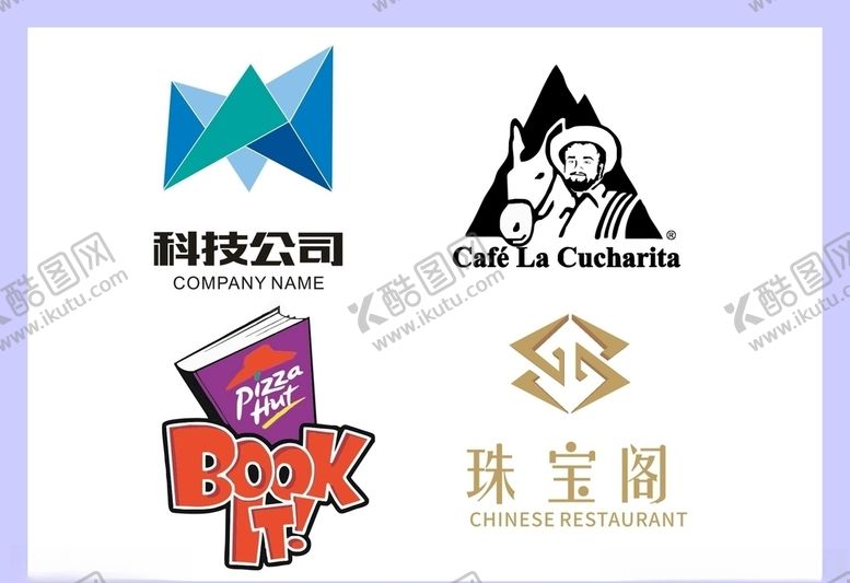 编号：55278807060035578771【酷图网】源文件下载-LOGO设计