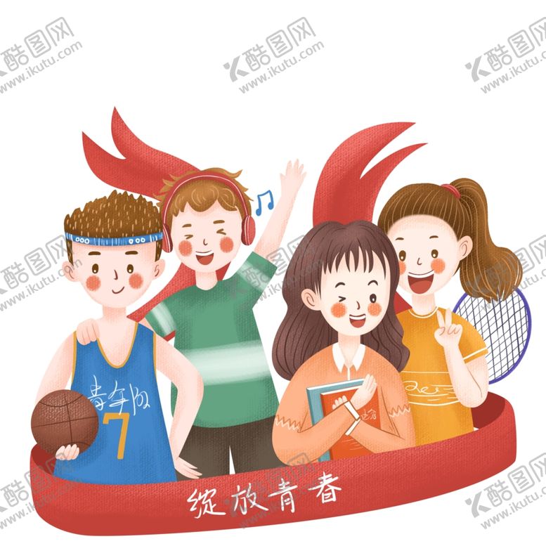 编号：86021705060353248098【酷图网】源文件下载-青春充满活力的青年