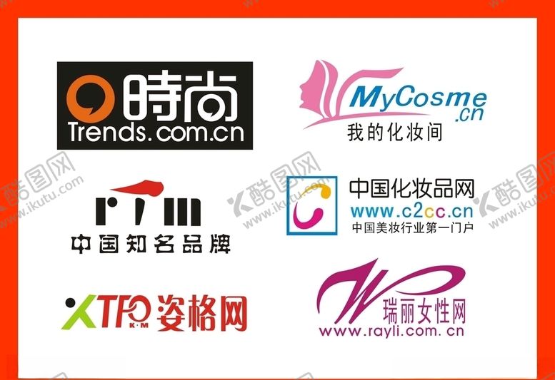 编号：68795610161506277374【酷图网】源文件下载-LOGO设计