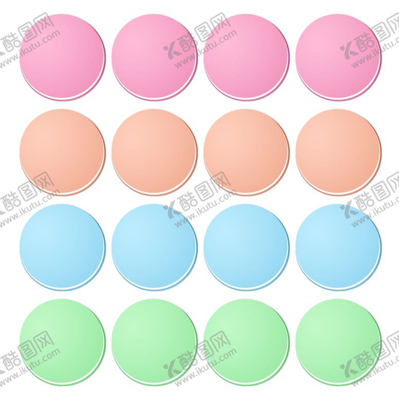 编号：69718410081103262325【酷图网】源文件下载-马卡龙装饰元素