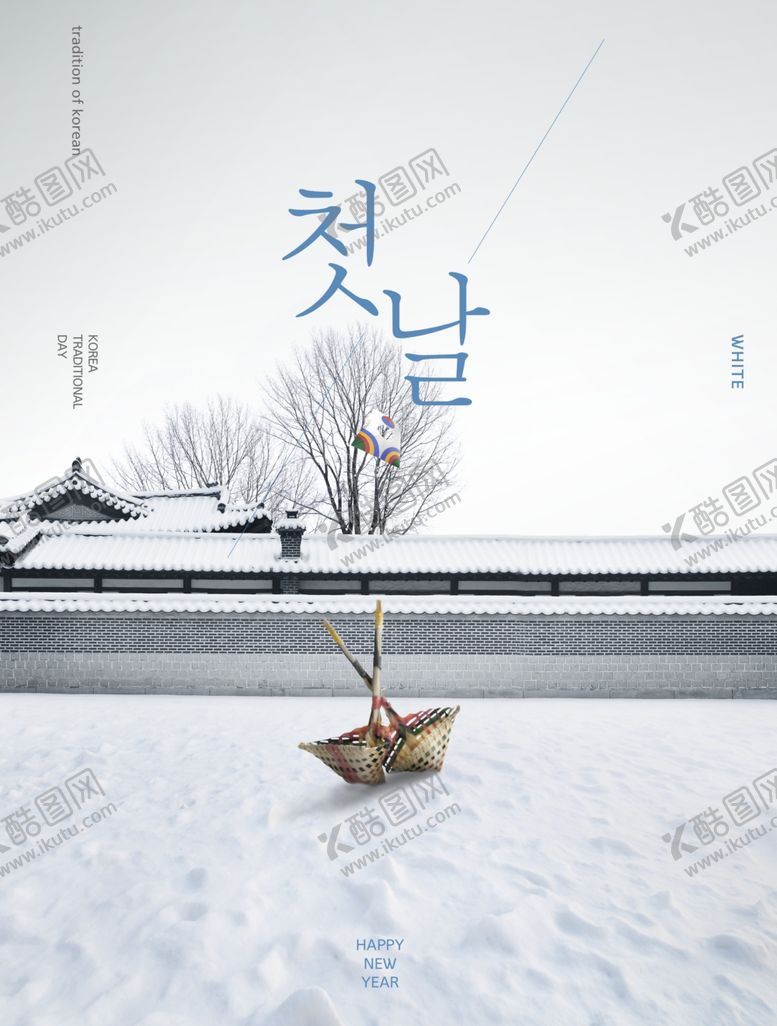 编号：19725810302141516656【酷图网】源文件下载-中式背景