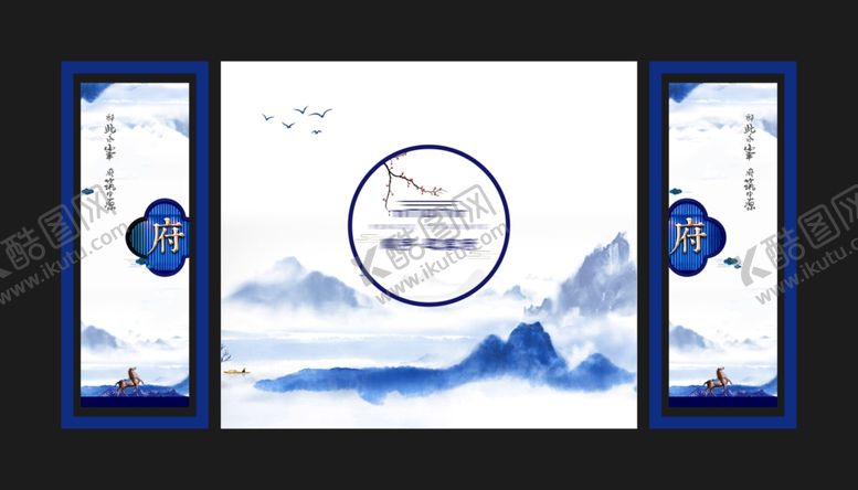 编号：72547205150644179274【酷图网】源文件下载-签到处