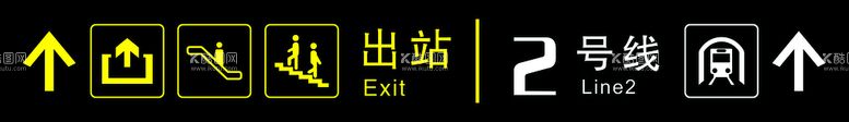 编号：27502011301311075246【酷图网】源文件下载-高铁站导示吊牌