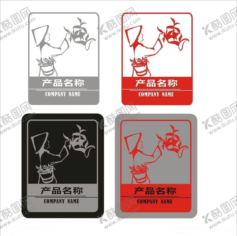 编号：33031907032212062487【酷图网】源文件下载-茶叶产品标签
