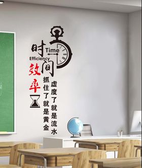 形象墙