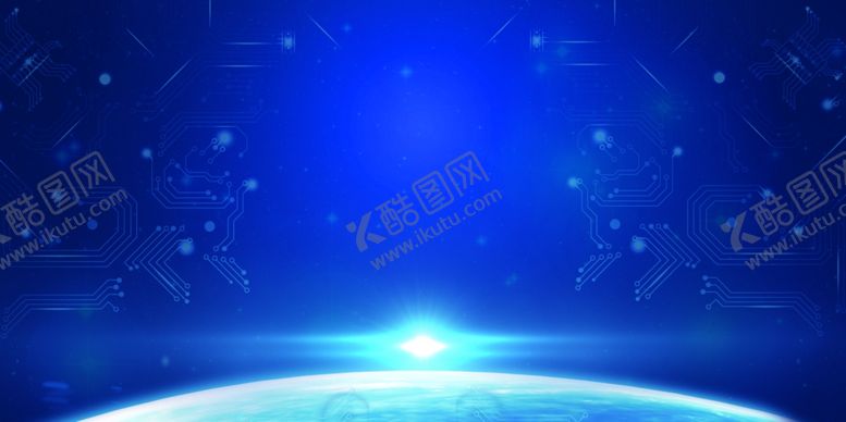 编号：27383709231636565364【酷图网】源文件下载-科技背景蓝色背景签到墙