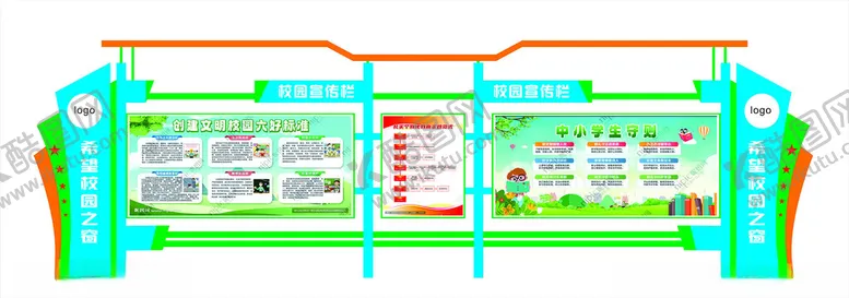 编号：91504201310321452497【酷图网】源文件下载-铁艺标识牌