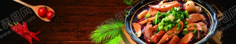 编号：89151109131406327646【酷图网】源文件下载-美食海报