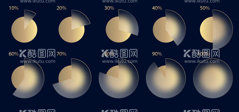 编号：92740809280924106971【酷图网】源文件下载-透明磨砂玻璃质感背景