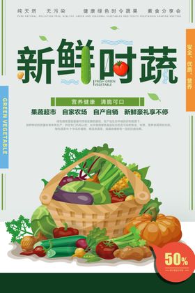 时秀