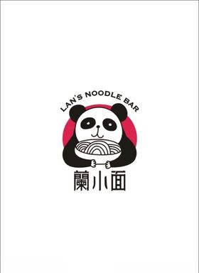 兰小面