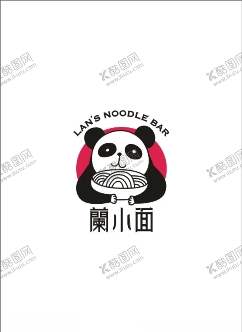 编号：47691606270935546443【酷图网】源文件下载-兰小面