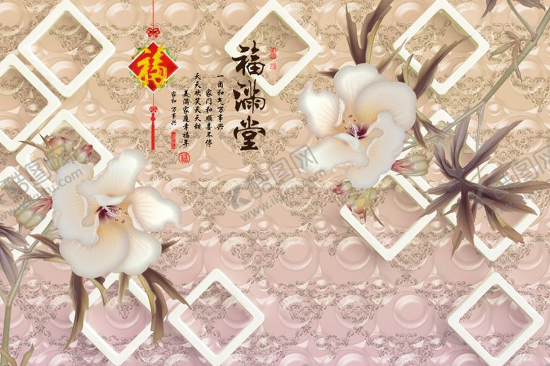 编号：35035610240057069929【酷图网】源文件下载-花卉背景墙